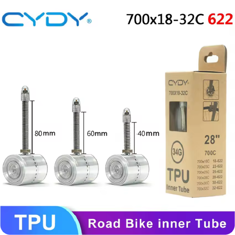Inner Tube 700C - إطار داخلي من مادة TPU لدراجات