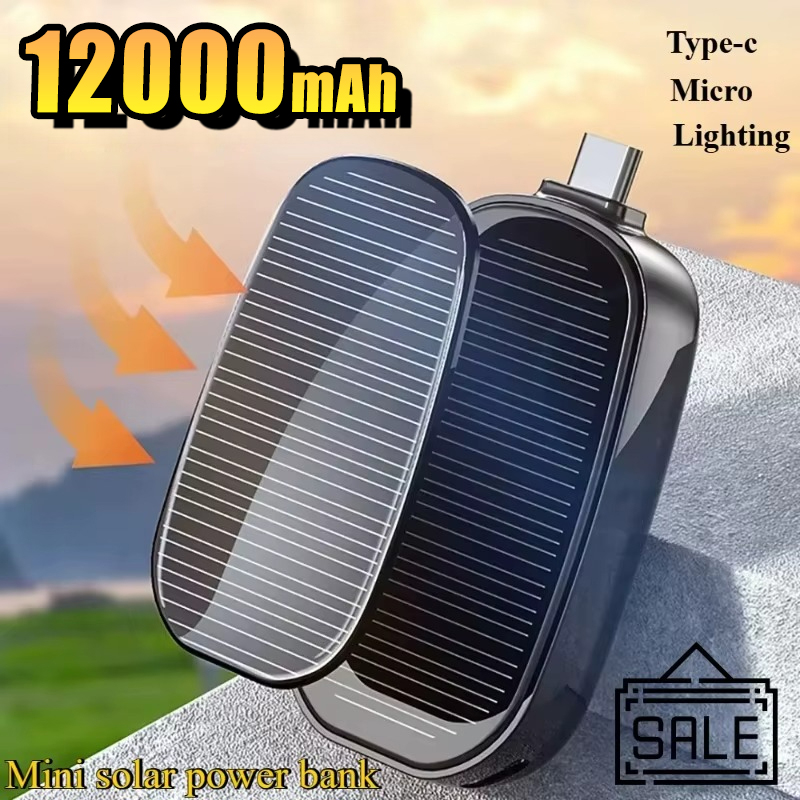 Usb Charger Dynamo - شاحن طاقة شمسية صغير محمول للطوارئ،