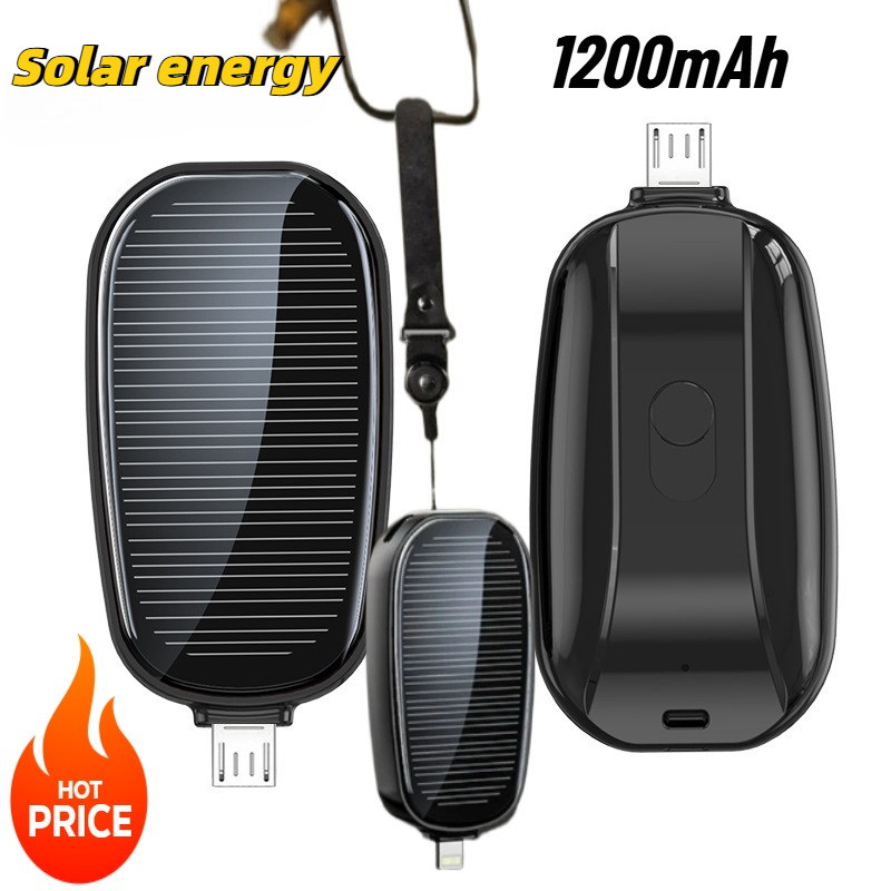 Usb Charger Dynamo - شاحن محمول صغير يعمل بالطاقة الشمسية