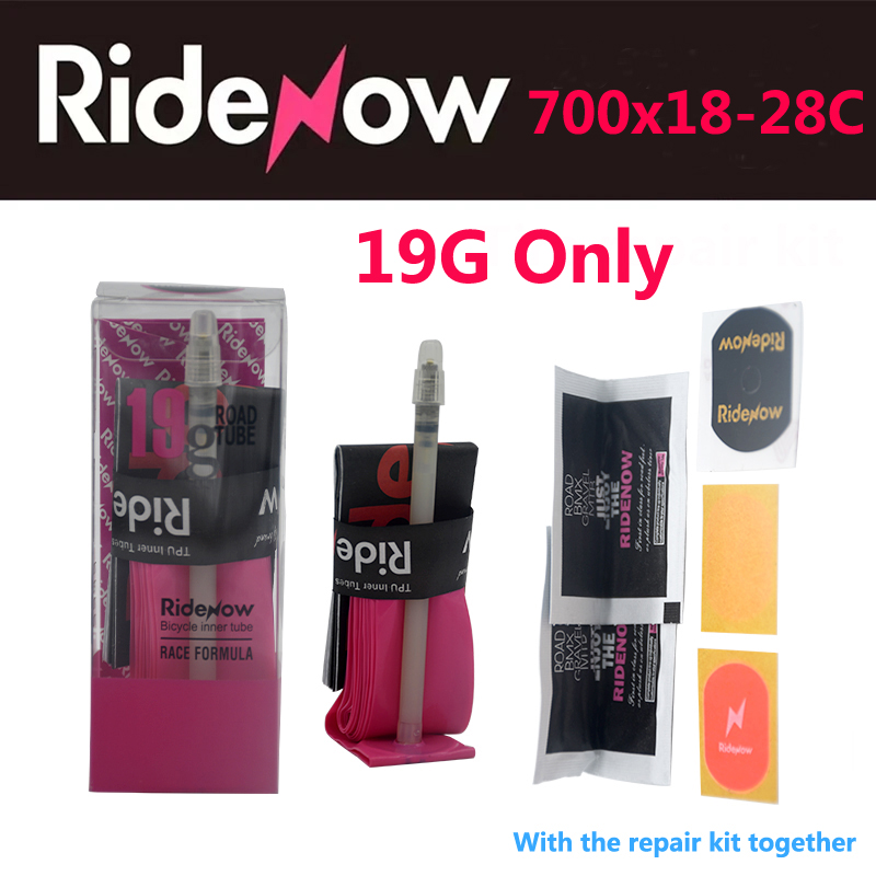 Inner Tube 700C - إطار داخلي خفيف الوزن للغاية 19