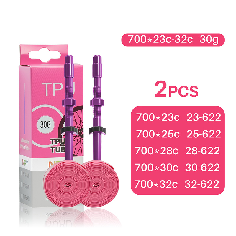 Inner Tube 700C - أنبوب داخلي خفيف الوزن من TPU