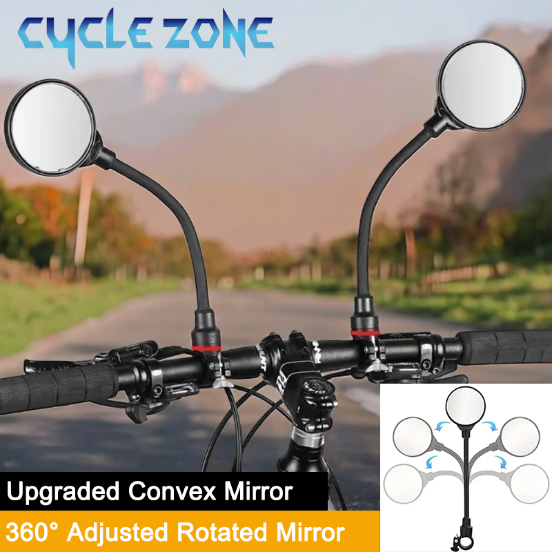 Cycling Zones - دراجة مرآة دراجة المقود مرآة الرؤية