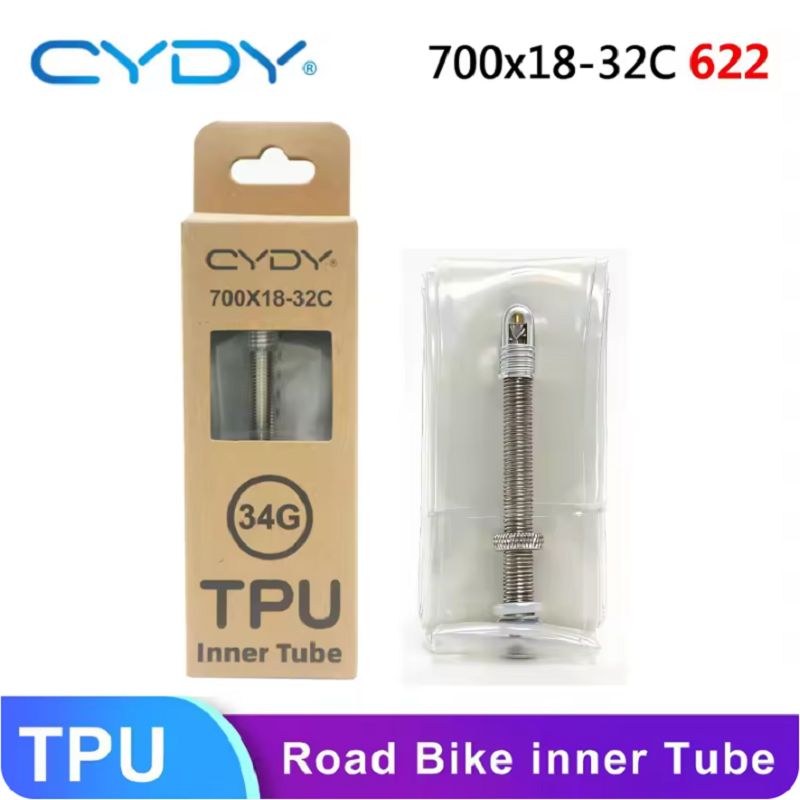 إطار داخلي من مادة TPU لدراجات - مراجعة Inner Tube 700C وسعره
