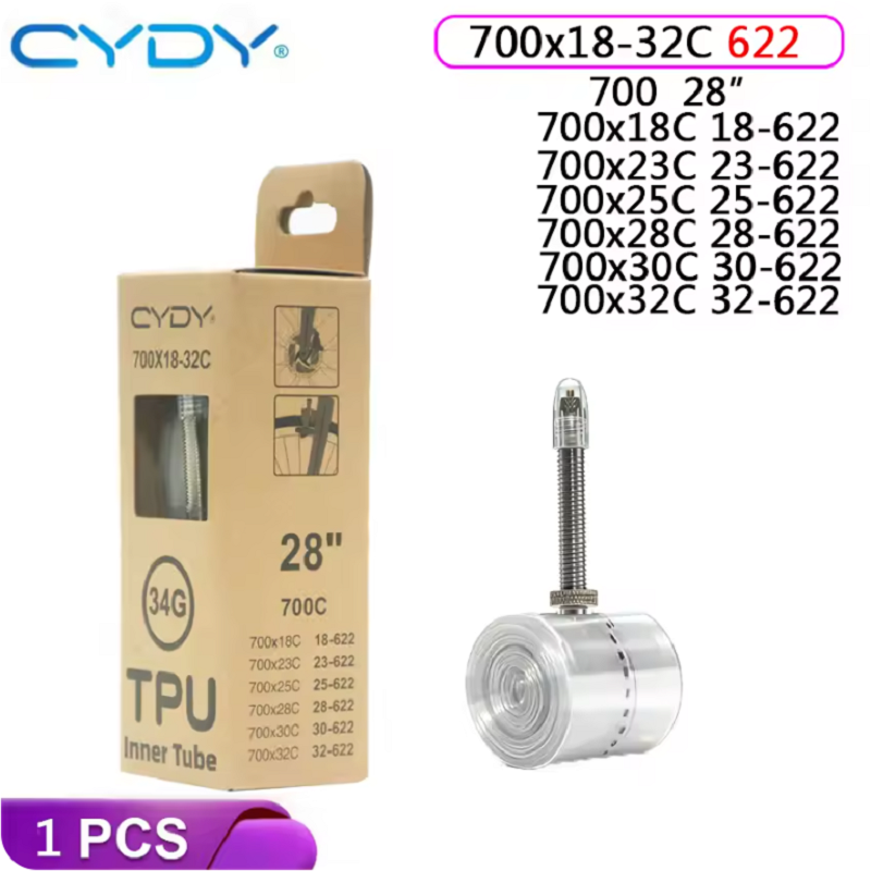 إطار داخلي من مادة TPU لدراجات - مراجعة Inner Tube 700C وسعره