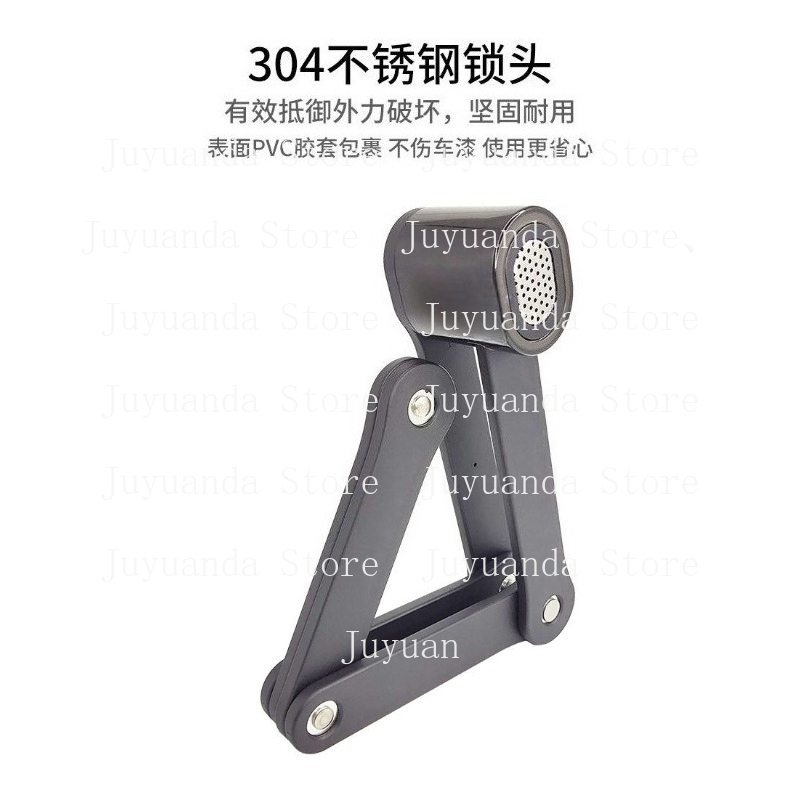 قفل دراجة هوائية ذكي مضاد للسر - مراجعة Commuter Bike Lock وسعره