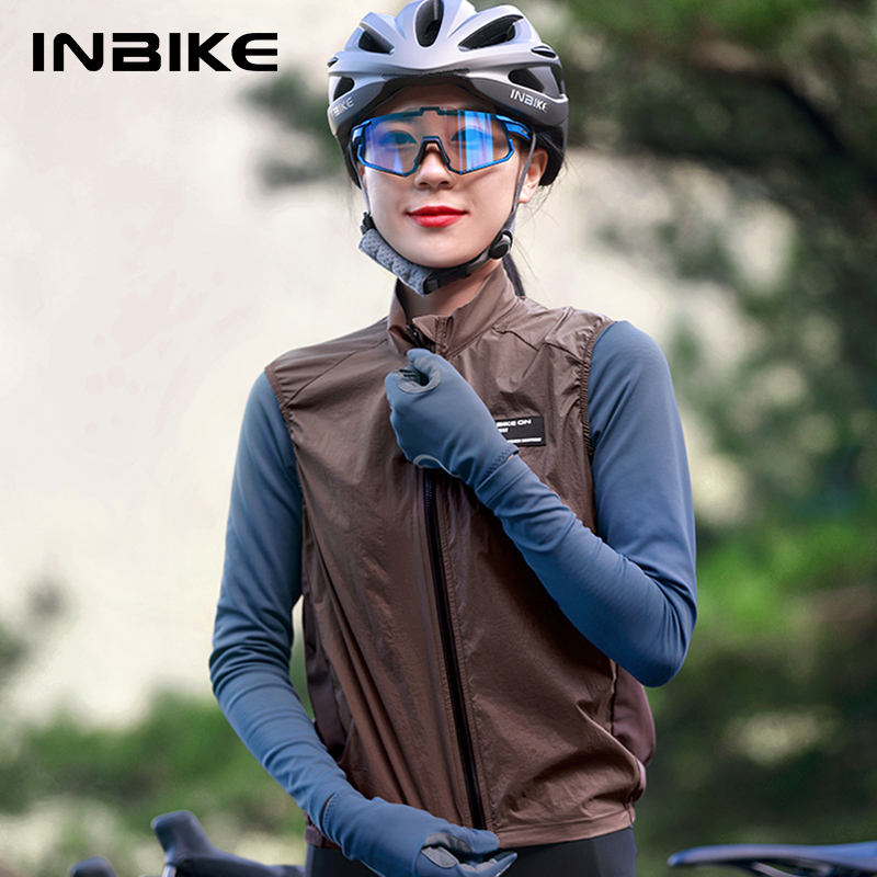 INBIKE-سترة عاكسة للدراجات للن - مراجعة Cycling Commuter Jacket وسعره