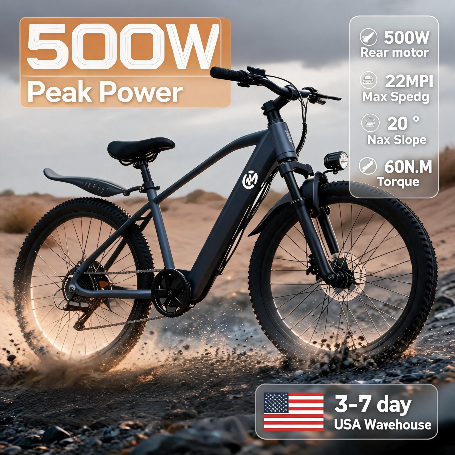 دراجة كهربائية لجميع التضاريس  - مراجعة Commuter Bike Lock وسعره