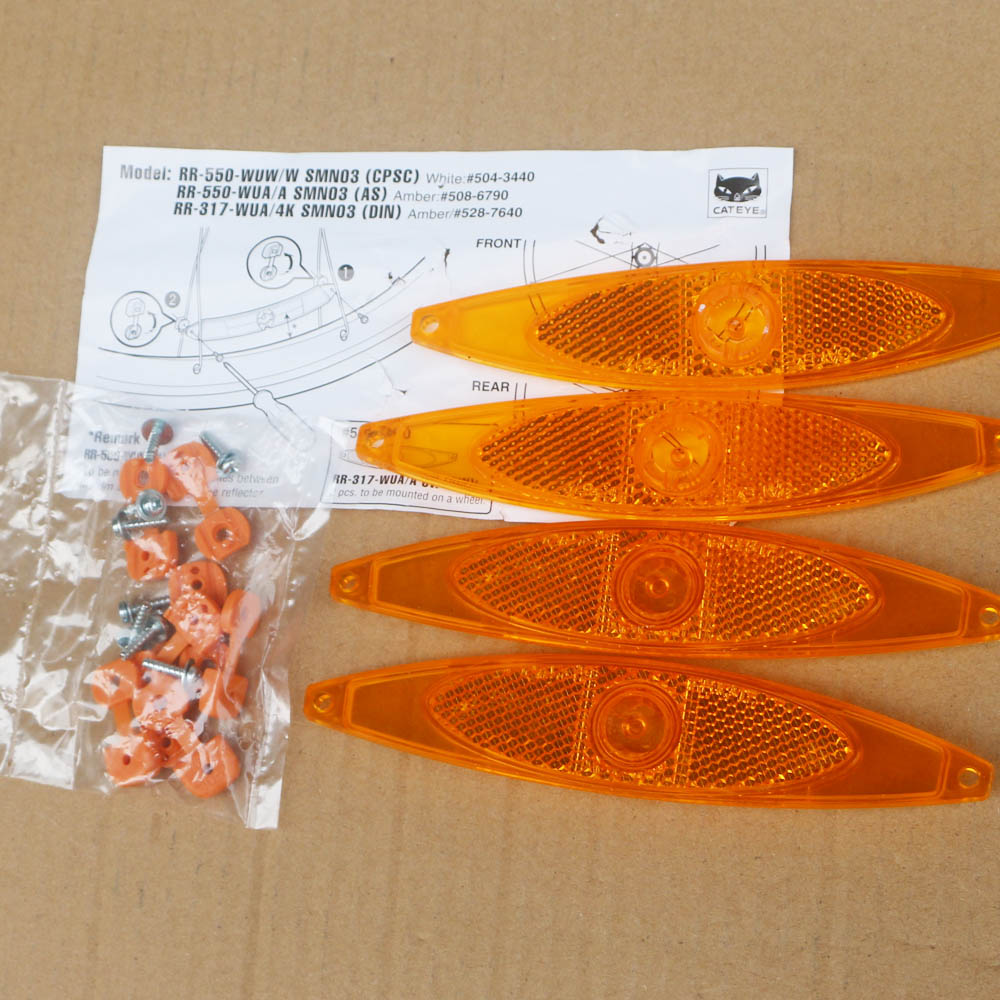 MTB الطريق الجبلية دراجة عجلة  - مراجعة Spoke Reflector Set وسعره