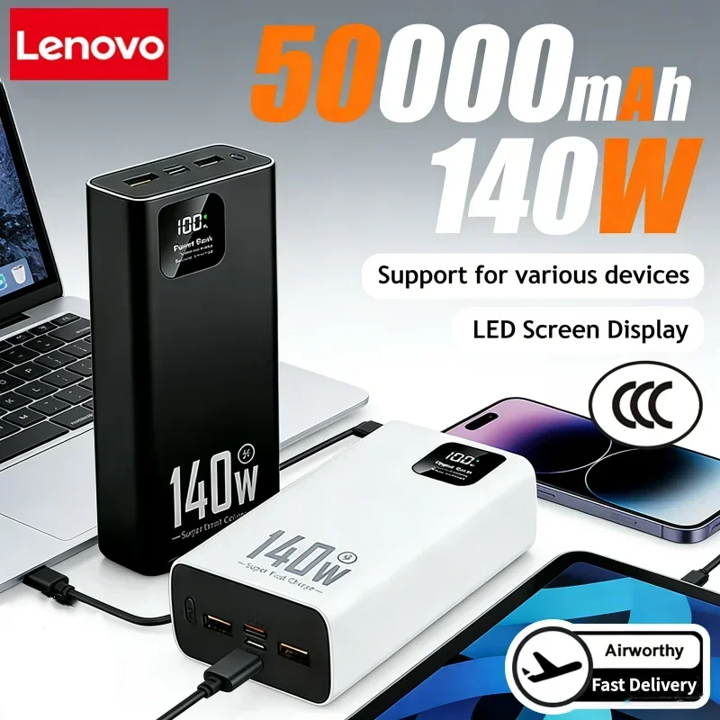 بنك طاقة لينوفو بسعة 500000 مل - مراجعة Usb Charger Dynamo وسعره