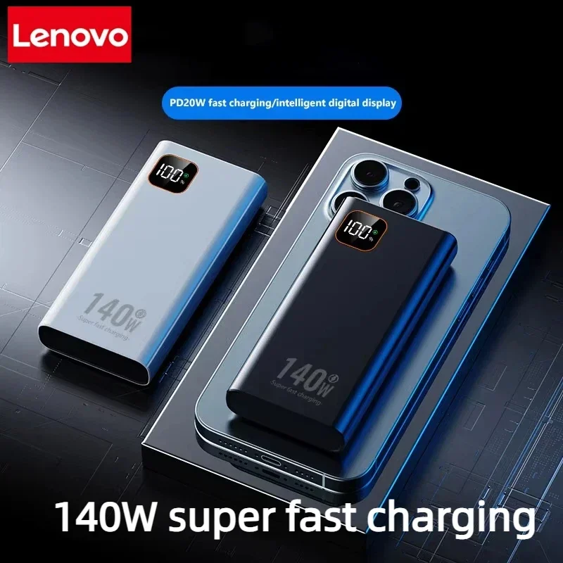 بنك طاقة لينوفو بسعة 500000 مل - مراجعة Usb Charger Dynamo وسعره