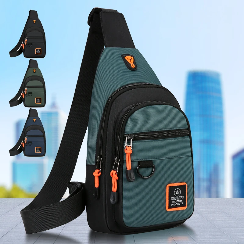 حقيبة صدر جديدة للرجال، حقيبة  - مراجعة Cycling Commute Bag وسعره