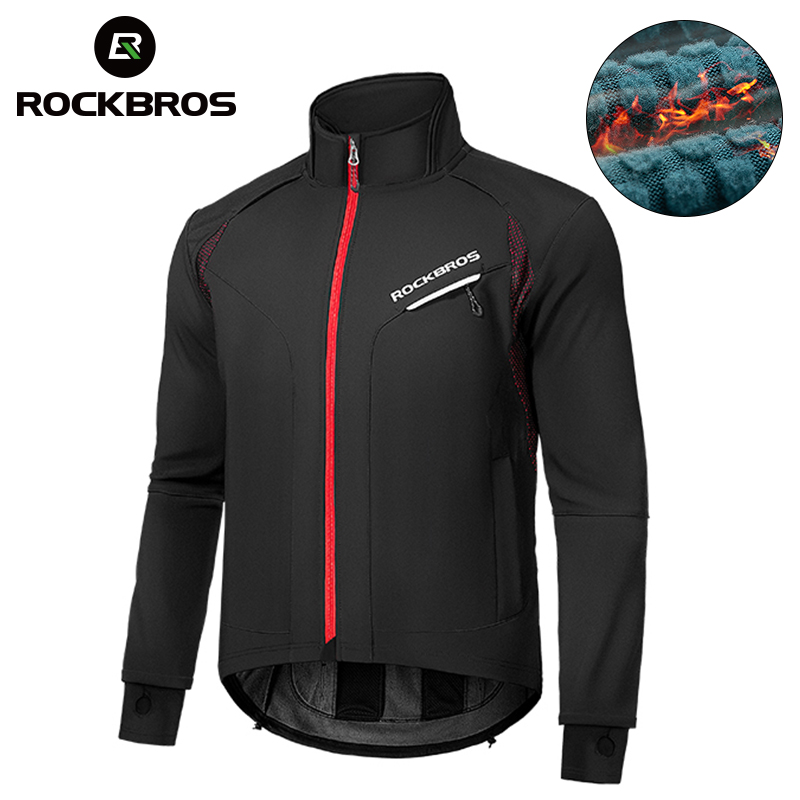 ROCKBROS معطف شتوي دراجة جاكيت - مراجعة Cycling Commuter Jacket وسعره
