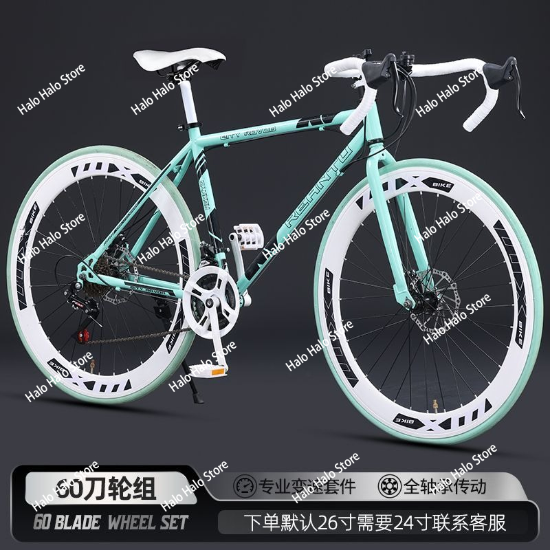 دراجة الطريق الثابتة والعتاد خ - مراجعة Commuting With Road Bike وسعره