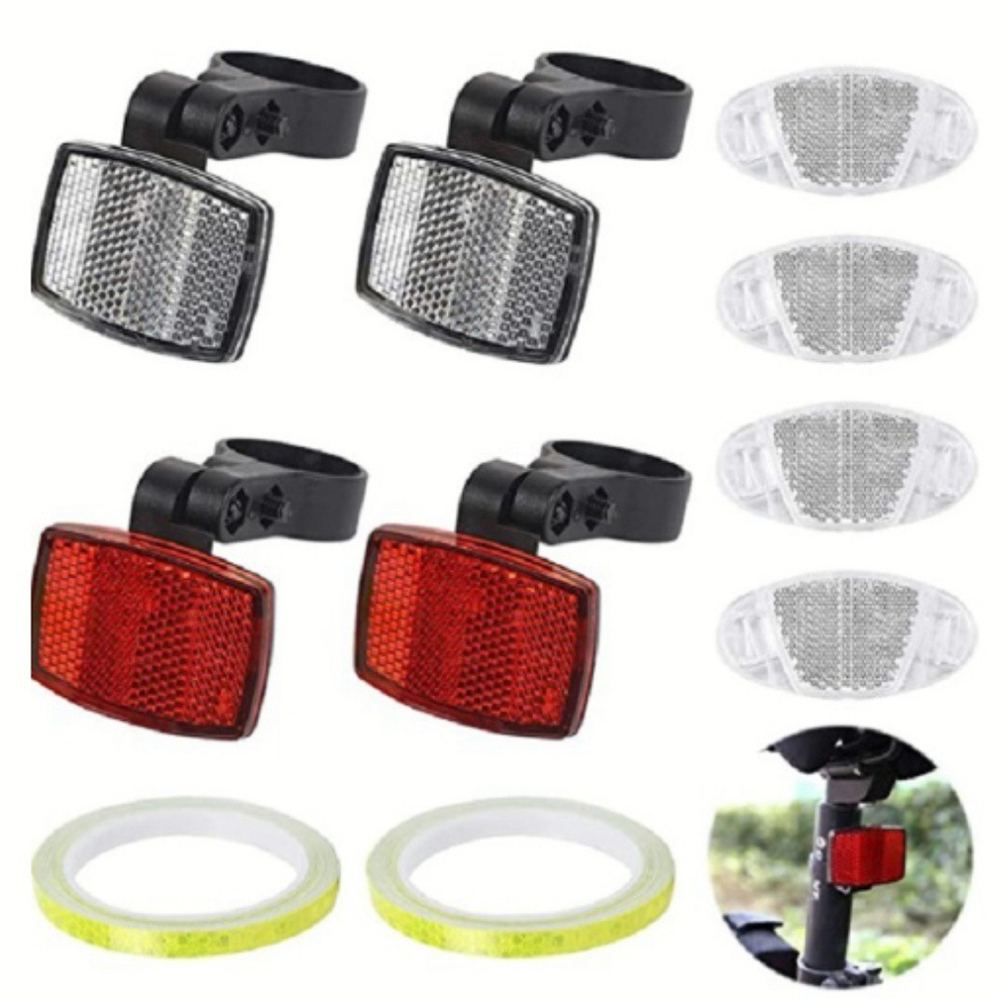 مجموعة عاكسات ضوء للدراجات اله - مراجعة Spoke Reflector Set وسعره