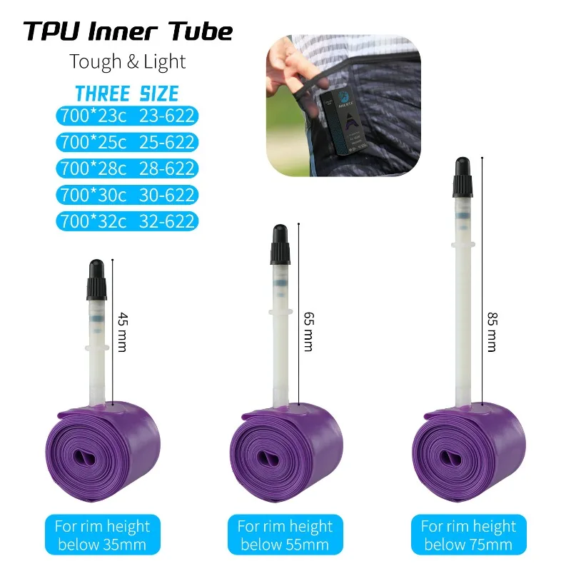 إطار داخلي من TPU لدراجات الطر - مراجعة Inner Tube 700C وسعره