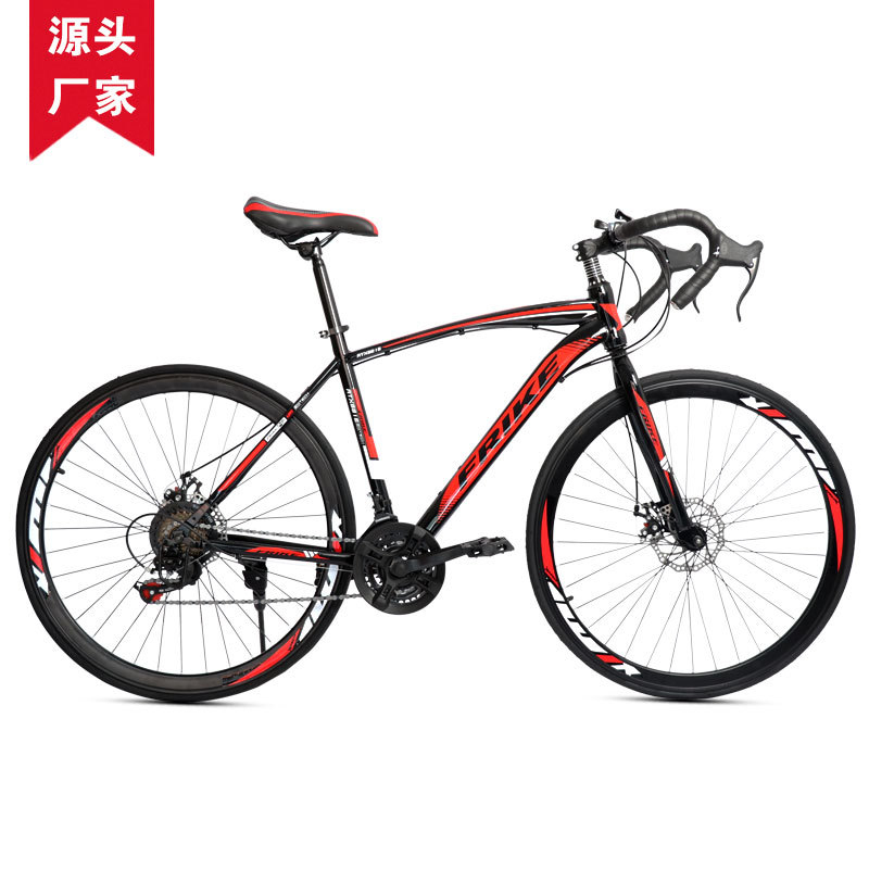 دراجة فريكي 700C للبالغين، درا - مراجعة Cycling Commute Speed وسعره