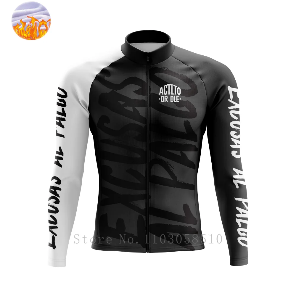 ACTITO OR DIE Winter PRO قمصان - مراجعة Cycling Commuter Jacket وسعره