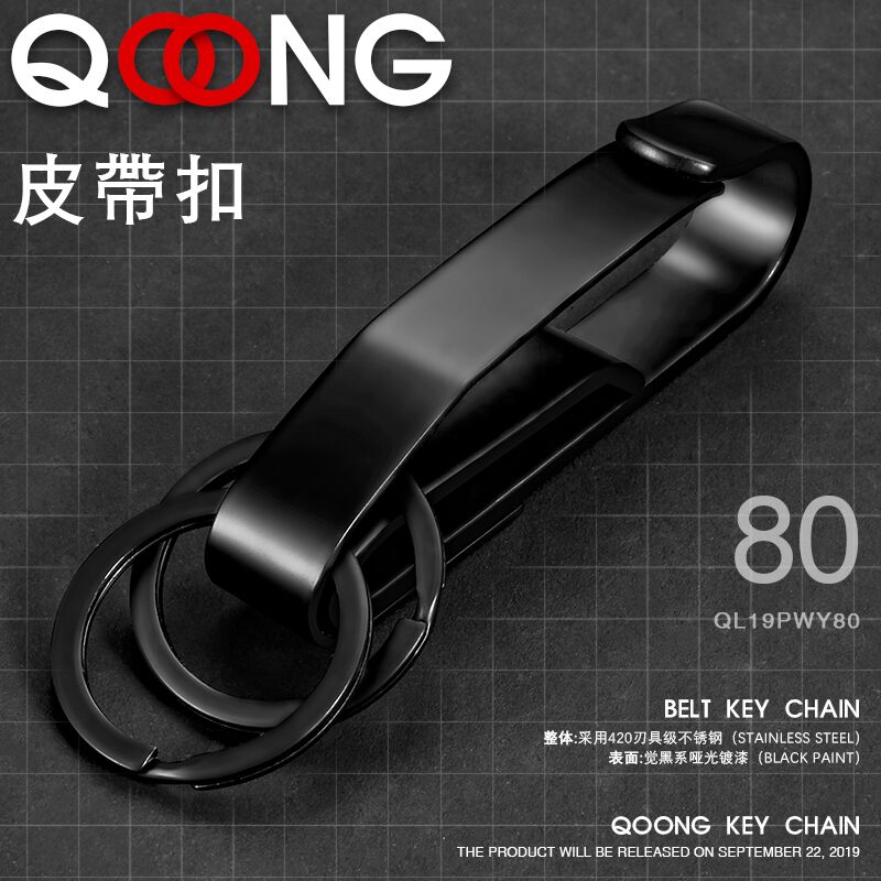 QOONG عالية الجودة دائم المعاد - مراجعة Chain Lock Combination وسعره