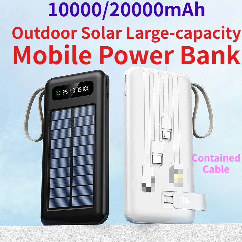 بنك طاقة محمول خارجي يعمل بالط - مراجعة Usb Charger Dynamo وسعره