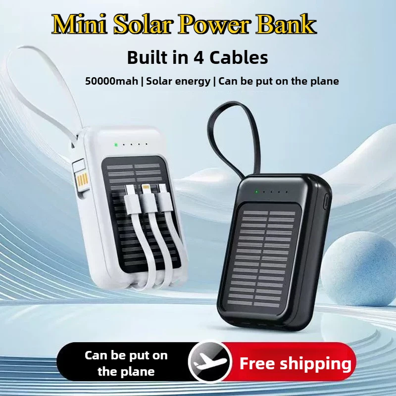 باور بانك يعمل بالطاقة الشمسية - مراجعة Usb Charger Dynamo وسعره