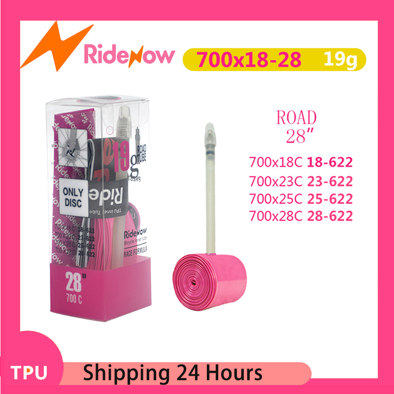 إطار داخلي خفيف الوزن للغاية 1 - مراجعة Inner Tube 700C وسعره