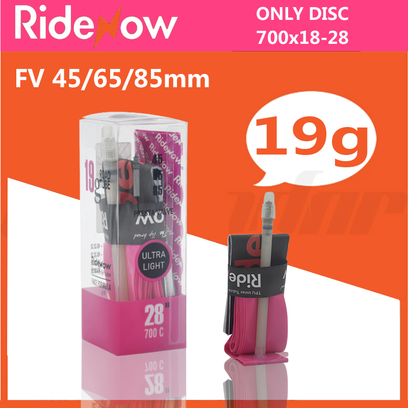 إطار داخلي خفيف الوزن للغاية 1 - مراجعة Inner Tube 700C وسعره