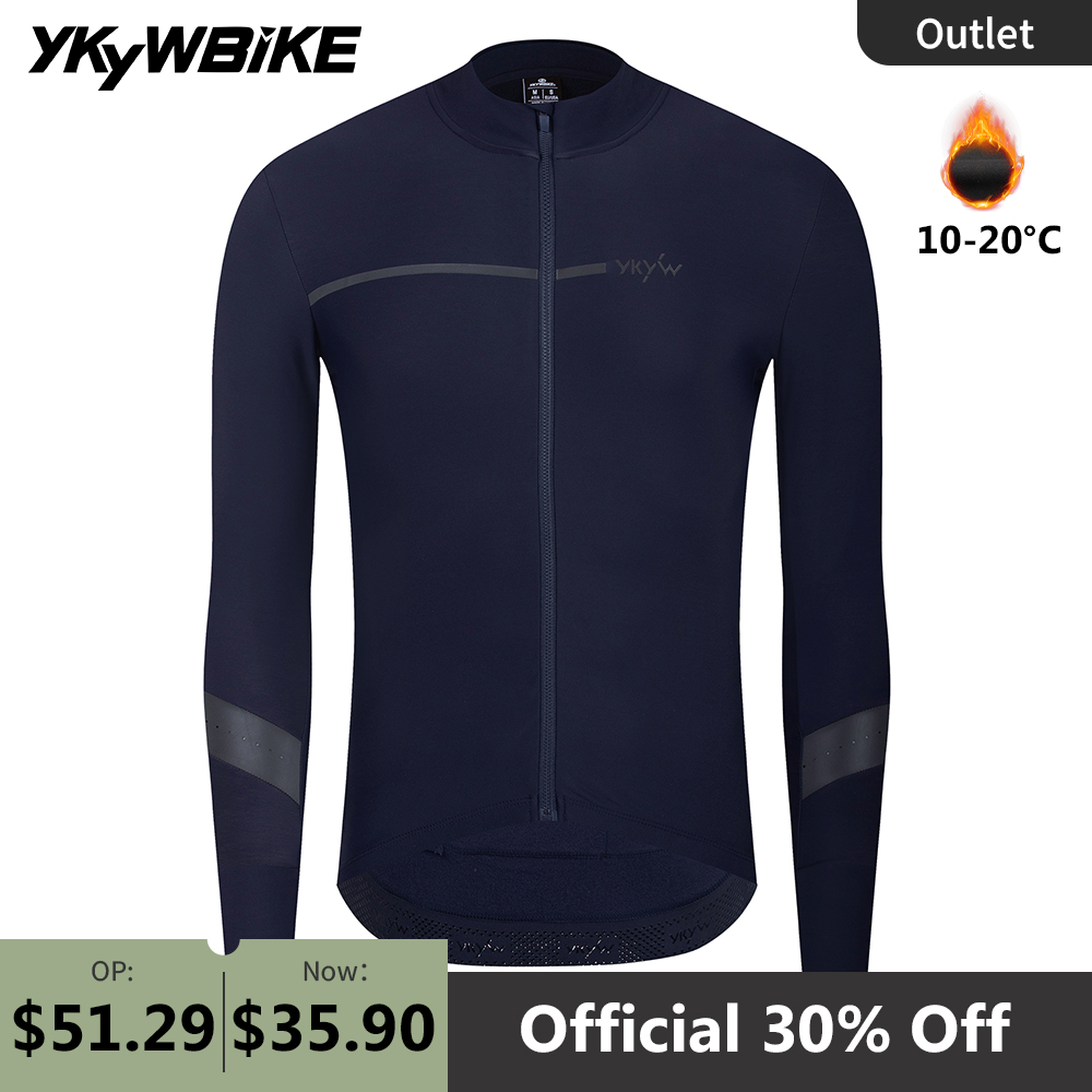 YKYWBIKE الرجال الشتاء الدراجا - مراجعة Cycling Commuter Jacket وسعره
