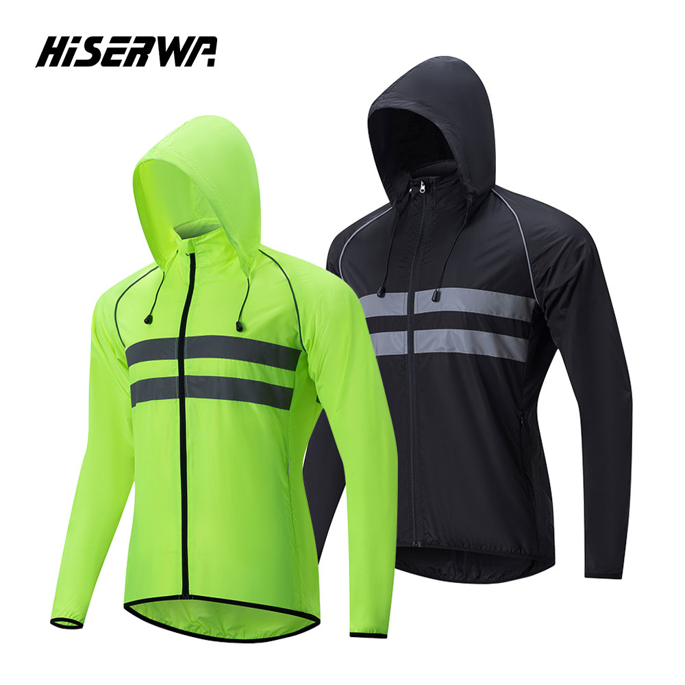 سترة HISERWA للدراجات الهوائية - مراجعة Cycling Commuter Jacket وسعره